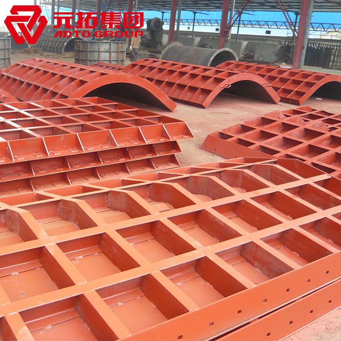 建筑模板主要用途有哪些